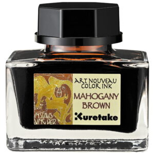Art Nouveau Color Ink Mahogany Brown