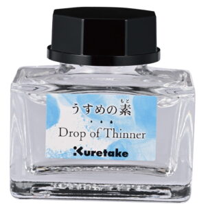 Drop Of Thinner Clear