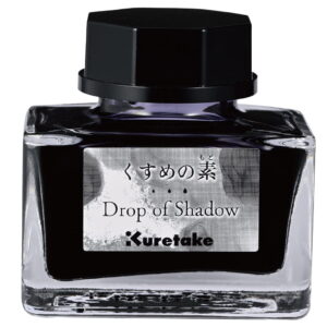 Drop Of Shadow Gray