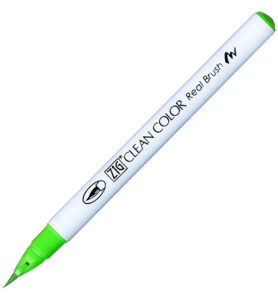Clean Color Real Brush | 004 | Fl. Green