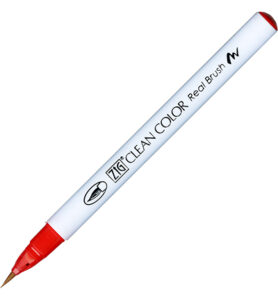 Clean Color Real Brush | 022 | Carmine Red