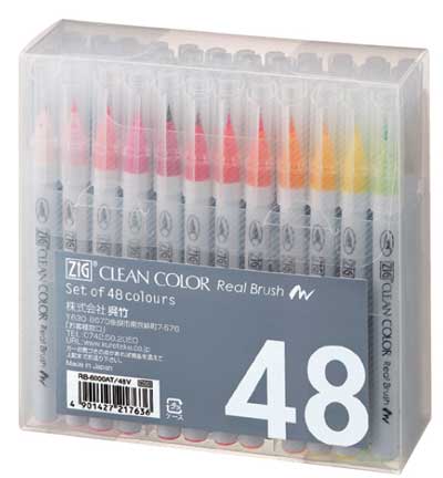 Clean Color Real Brush 48 Pcs Set